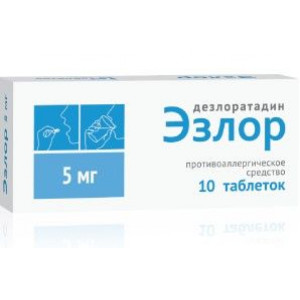 ЭЗЛОР 5МГ. №10 ТАБ. П/П/О /ОЗОН/ ЭЗЛОР 5МГ. №10 ТАБ. П/П/О /ОЗОН/