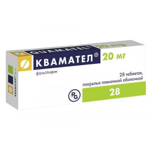 КВАМАТЕЛ 20МГ. №28 ТАБ. П/П/О /ГЕДЕОН РИХТЕР/ КВАМАТЕЛ 20МГ. №28 ТАБ. П/П/О /ГЕДЕОН РИХТЕР/