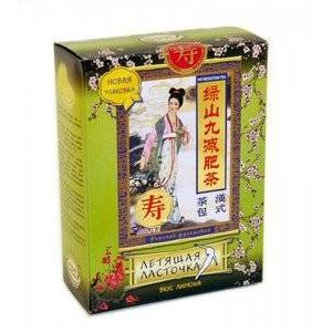 ЛЕТЯЩАЯ ЛАСТОЧКА ЧАЙ ЛИМОН 3Г. №20 ПАК. ЛЕТЯЩАЯ ЛАСТОЧКА ЧАЙ ЛИМОН 3Г. №20 ПАК.