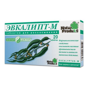 ЭВКАЛИПТ М №20 ТАБ. Д/РАСС. ЭВКАЛИПТ М №20 ТАБ. Д/РАСС.