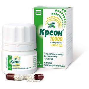 КРЕОН 10000 №20 КАПС. КШ/РАСТВ. ФЛ. /ЭББОТТ/ КРЕОН 10000 №20 КАПС. КШ/РАСТВ. ФЛ. /ЭББОТТ/