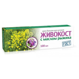 ЖИВОКОСТ КРЕМ-БАЛЬЗАМ Д/СУСТАВОВ МАСЛО РЫЖИКА 100МЛ. ЖИВОКОСТ КРЕМ-БАЛЬЗАМ Д/СУСТАВОВ МАСЛО РЫЖИКА 100МЛ.