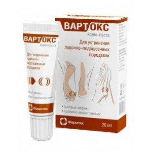 ВАРТОКС КРЕМ-ПАСТА Д/УДАЛЕН. ПОДОШВЕННЫХ БОРОДАВОК 20МЛ. ТУБА ВАРТОКС КРЕМ-ПАСТА Д/УДАЛЕН. ПОДОШВЕННЫХ БОРОДАВОК 20МЛ. ТУБА