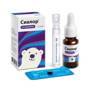 СИАЛОР 200МГ. №1 ТАБ. +Р-ЛЬ 10МЛ. №1 АМП. +ФЛ. №1 /ОБНОВЛЕНИЕ/ СИАЛОР 200МГ. №1 ТАБ. +Р-ЛЬ 10МЛ. №1 АМП. +ФЛ. №1 /ОБНОВЛЕНИЕ/