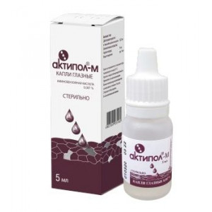 АКТИПОЛ-М 0,007% 5МЛ. ГЛ.КАПЛИ ФЛ./КАП. АКТИПОЛ-М 0,007% 5МЛ. ГЛ.КАПЛИ ФЛ./КАП.