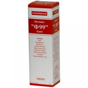 ВИТАМИН Ф 99 КРЕМ П/ЖИРНЫЙ 50МЛ. ВИТАМИН Ф 99 КРЕМ П/ЖИРНЫЙ 50МЛ.