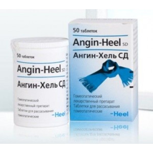 АНГИН-ХЕЛЬ СД №50 ТАБ. Д/РАСС. ГОМЕОПАТ. АНГИН-ХЕЛЬ СД №50 ТАБ. Д/РАСС. ГОМЕОПАТ.