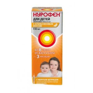 НУРОФЕН 100МГ/5МЛ. 150МЛ. СУСП. АПЕЛЬСИН Д/ДЕТЕЙ ФЛ. /РЕКИТТ БЕНКИЗЕР/ НУРОФЕН 100МГ/5МЛ. 150МЛ. СУСП. АПЕЛЬСИН Д/ДЕТЕЙ ФЛ. /РЕКИТТ БЕНКИЗЕР/