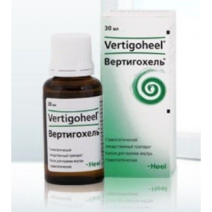 ВЕРТИГОХЕЛЬ 30МЛ. КАПЛИ ГОМЕОПАТ. Д/ПРИЕМА ВНУТРЬ ФЛ./КАП. ВЕРТИГОХЕЛЬ 30МЛ. КАПЛИ ГОМЕОПАТ. Д/ПРИЕМА ВНУТРЬ ФЛ./КАП.
