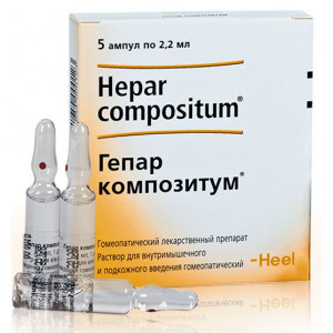 ГЕПАР КОМПОЗИТУМ 2,2МЛ. №5 Р-Р Д/В/М,П/К ГОМЕОПАТ. АМП. ГЕПАР КОМПОЗИТУМ 2,2МЛ. №5 Р-Р Д/В/М,П/К ГОМЕОПАТ. АМП.