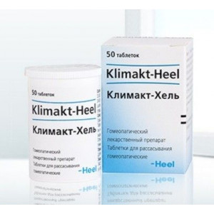 КЛИМАКТ-ХЕЛЬ №50 ТАБ. Д/РАСС. ГОМЕОП. КЛИМАКТ-ХЕЛЬ №50 ТАБ. Д/РАСС. ГОМЕОП.