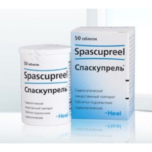 СПАСКУПРЕЛЬ №50 ТАБ. ПОДЪЯЗЫЧ. ГОМЕОПАТ. СПАСКУПРЕЛЬ №50 ТАБ. ПОДЪЯЗЫЧ. ГОМЕОПАТ.