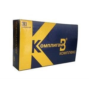 КОМПЛИГАМ В КОМПЛЕКС №30 ТАБ. КОМПЛИГАМ В КОМПЛЕКС №30 ТАБ.