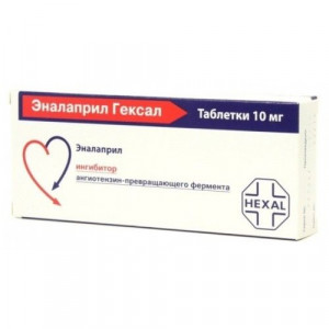 ЭНАЛАПРИЛ ГЕКСАЛ 10МГ. №50 ТАБ. /ГЕКСАЛ АГ/ ЭНАЛАПРИЛ ГЕКСАЛ 10МГ. №50 ТАБ. /ГЕКСАЛ АГ/