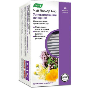 ЧАЙ БИО УСПОКАИВ. ВЕЧЕРНИЙ 2Г. №20 ПАК. /ЭВАЛАР/ (БАД) ЧАЙ БИО УСПОКАИВ. ВЕЧЕРНИЙ 2Г. №20 ПАК. /ЭВАЛАР/ (БАД)