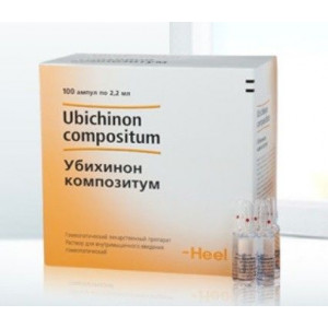 УБИХИНОН КОМПОЗИТУМ 2,2МЛ. №100 Р-Р Д/В/М ГОМЕОПАТ. АМП. УБИХИНОН КОМПОЗИТУМ 2,2МЛ. №100 Р-Р Д/В/М ГОМЕОПАТ. АМП.