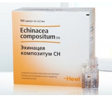 ЭХИНАЦЕЯ КОМПОЗИТУМ СН 2,2МЛ. №100 Р-Р Д/ИН. ГОМЕОПАТ. АМП.
