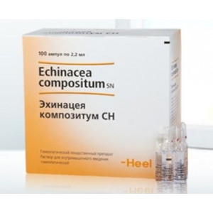 ЭХИНАЦЕЯ КОМПОЗИТУМ СН 2,2МЛ. №100 Р-Р Д/ИН. ГОМЕОПАТ. АМП. ЭХИНАЦЕЯ КОМПОЗИТУМ СН 2,2МЛ. №100 Р-Р Д/ИН. ГОМЕОПАТ. АМП.