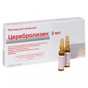 ЦЕРЕБРОЛИЗИН 2МЛ. №10 Р-Р Д/ИН. АМП. /ЭВЕР НЕЙРО/ ЦЕРЕБРОЛИЗИН 2МЛ. №10 Р-Р Д/ИН. АМП. /ЭВЕР НЕЙРО/