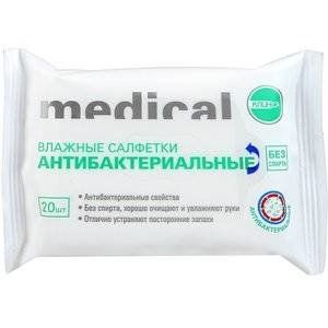 КЛИНСА САЛФЕТКИ ВЛАЖН. А/БАКТ. №20 КЛИНСА САЛФЕТКИ ВЛАЖН. А/БАКТ. №20