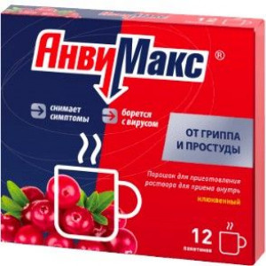 АНВИМАКС 5Г. №12 КЛЮКВА ПОР. Д/Р-РА Д/ПРИЕМА ВНУТРЬ ПАК. АНВИМАКС 5Г. №12 КЛЮКВА ПОР. Д/Р-РА Д/ПРИЕМА ВНУТРЬ ПАК.