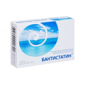 БАКТИСТАТИН 500МГ. №20 КАПС. БАКТИСТАТИН 500МГ. №20 КАПС.