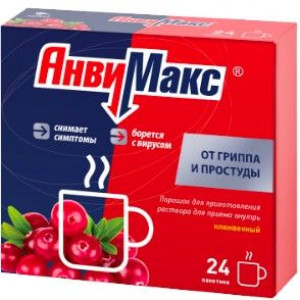 АНВИМАКС 5Г. №24 КЛЮКВА ПОР. Д/Р-РА Д/ПРИЕМА ВНУТРЬ ПАК. АНВИМАКС 5Г. №24 КЛЮКВА ПОР. Д/Р-РА Д/ПРИЕМА ВНУТРЬ ПАК.