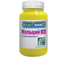 БЛАГОМАКС КАЛЬЦИЙ Д3+ВИТ.С 660МГ. №90 КАПС.