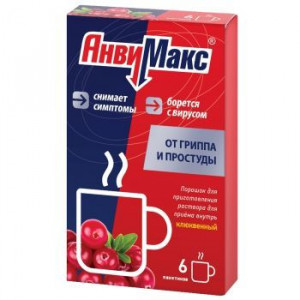 АНВИМАКС 5Г. №6 КЛЮКВА ПОР. Д/Р-РА Д/ПРИЕМА ВНУТРЬ САШЕ АНВИМАКС 5Г. №6 КЛЮКВА ПОР. Д/Р-РА Д/ПРИЕМА ВНУТРЬ САШЕ