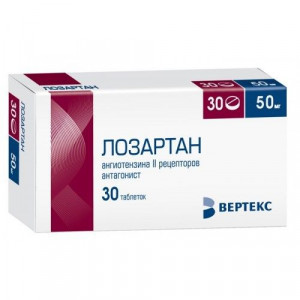 ЛОЗАРТАН-ВЕРТЕКС 50МГ. №30 ТАБ. П/П/О /ВЕРТЕКС/ ЛОЗАРТАН-ВЕРТЕКС 50МГ. №30 ТАБ. П/П/О /ВЕРТЕКС/