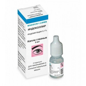 ИНДОКОЛЛИР 0,1% 5МЛ. ГЛ.КАПЛИ ФЛ./КАП. ИНДОКОЛЛИР 0,1% 5МЛ. ГЛ.КАПЛИ ФЛ./КАП.
