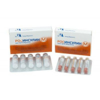 РОСИНСУЛИН М МИКС 30/70 100МЕ/МЛ. 3МЛ. №5 СУСП. Д/П/К КАРТРИДЖИ /МЕДСИНТЕЗ/