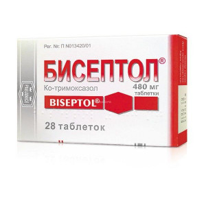 БИСЕПТОЛ 480МГ. №28 ТАБ. /АДАМЕД ФАРМА/ БИСЕПТОЛ 480МГ. №28 ТАБ. /АДАМЕД ФАРМА/