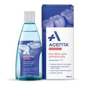 АСЕПТА ПАРОДОНТАЛ Р-Р Д/ИРРИГАТОРА 250МЛ. ФЛ. АСЕПТА ПАРОДОНТАЛ Р-Р Д/ИРРИГАТОРА 250МЛ. ФЛ.