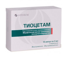 ТИОЦЕТАМ 5МЛ. №10 Р-Р Д/В/В,В/М АМП.