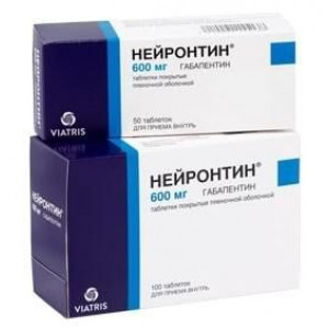 НЕЙРОНТИН 600МГ. №100 ТАБ. П/П/О НЕЙРОНТИН 600МГ. №100 ТАБ. П/П/О