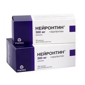 НЕЙРОНТИН 300МГ. №100 КАПС. НЕЙРОНТИН 300МГ. №100 КАПС.