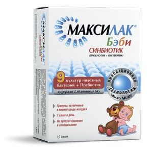 МАКСИЛАК БЕБИ 1,5Г. №10 ПОР. САШЕ МАКСИЛАК БЕБИ 1,5Г. №10 ПОР. САШЕ