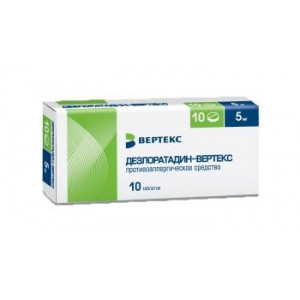 ДЕЗЛОРАТАДИН-ВЕРТЕКС 5МГ. №10 ТАБ. П/О ДЕЗЛОРАТАДИН-ВЕРТЕКС 5МГ. №10 ТАБ. П/О