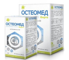 ОСТЕОМЕД ФОРТЕ №60 ТАБ. П/О