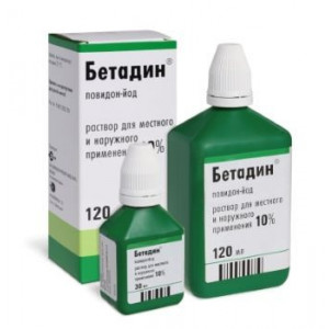 БЕТАДИН 10% 30МЛ. №1 Р-Р Д/МЕСТ. И НАРУЖ.ПРИМ. ФЛ. /ЭГИС/ БЕТАДИН 10% 30МЛ. №1 Р-Р Д/МЕСТ. И НАРУЖ.ПРИМ. ФЛ. /ЭГИС/