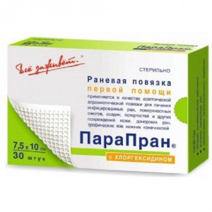 ВСЕ ЗАЖИВЕТ ПАРАПРАН ПОВЯЗКА С ХЛОРГЕКСИДИНОМ 7,5Х10СМ. №30 ВСЕ ЗАЖИВЕТ ПАРАПРАН ПОВЯЗКА С ХЛОРГЕКСИДИНОМ 7,5Х10СМ. №30