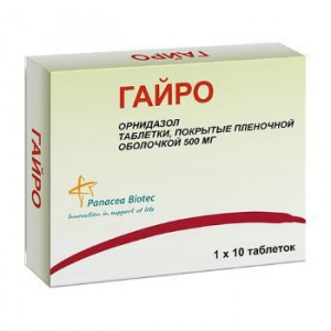 ГАЙРО 500МГ. №10 ТАБ. П/П/О ГАЙРО 500МГ. №10 ТАБ. П/П/О