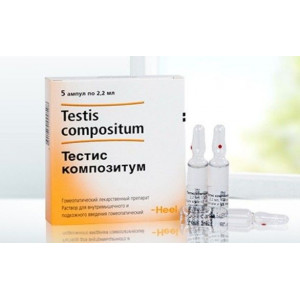 ТЕСТИС КОМПОЗИТУМ 2,2МЛ. №5 Р-Р Д/В/М,П/К ГОМЕОПАТ. АМП. ТЕСТИС КОМПОЗИТУМ 2,2МЛ. №5 Р-Р Д/В/М,П/К ГОМЕОПАТ. АМП.