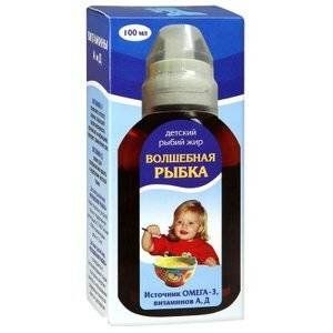 РЫБИЙ ЖИР ВОЛШЕБНАЯ РЫБКА ДЕТСК. 100МЛ. ФЛ. (ЗОЛОТАЯ РЫБКА) /ЭККО ПЛЮС/ РЫБИЙ ЖИР ВОЛШЕБНАЯ РЫБКА ДЕТСК. 100МЛ. ФЛ. (ЗОЛОТАЯ РЫБКА) /ЭККО ПЛЮС/