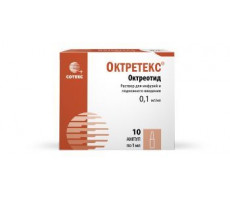 ОКТРЕТЕКС 0,1МГ/МЛ. 1МЛ. №10 Р-Р Д/В/В,П/К АМП. /СОТЕКС/