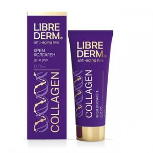ЛИБРИДЕРМ КОЛЛАГЕН КРЕМ Д/РУК 75МЛ. [LIBREDERM]