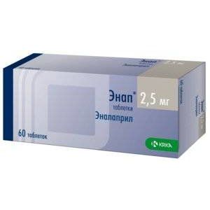 ЭНАП 2,5МГ. №60 ТАБ. /KPKA/ ЭНАП 2,5МГ. №60 ТАБ. /KPKA/