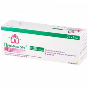 ПУЛЬМИКОРТ 0,25МГ/МЛ. 2МЛ. №20 СУСП. Д/ИНГ. КОНТ. /АСТРА ЗЕНЕКА/ ПУЛЬМИКОРТ 0,25МГ/МЛ. 2МЛ. №20 СУСП. Д/ИНГ. КОНТ. /АСТРА ЗЕНЕКА/