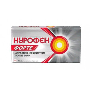 НУРОФЕН ФОРТЕ 400МГ. №12 ТАБ. П/О /РЕКИТТ БЕНКИЗЕР/ НУРОФЕН ФОРТЕ 400МГ. №12 ТАБ. П/О /РЕКИТТ БЕНКИЗЕР/